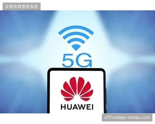 2027年赛事内容主权争夺将迫使运营商重组跨国数据授权协议架构